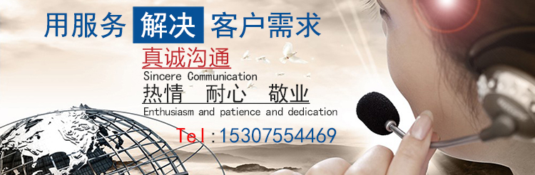 真空復(fù)模手板